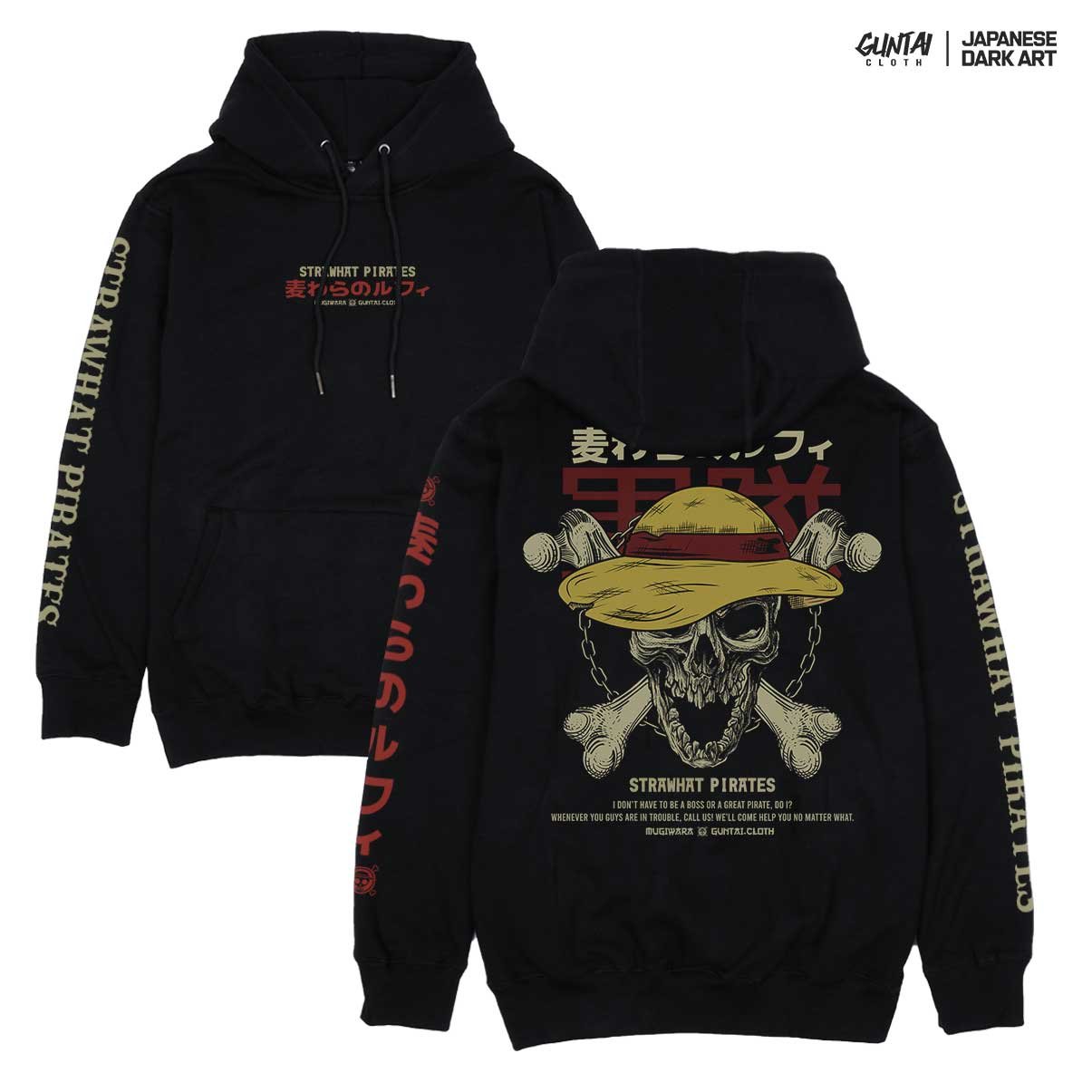 strawhat hoodie