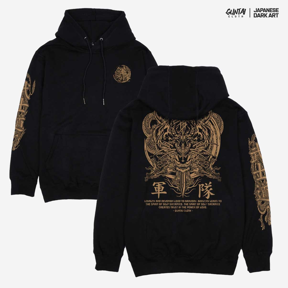 GT 37 hoodie
