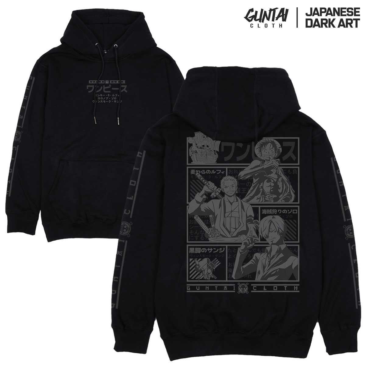 pirate crew hoodie