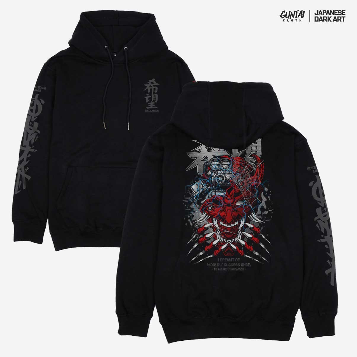 GT 33 hoodie