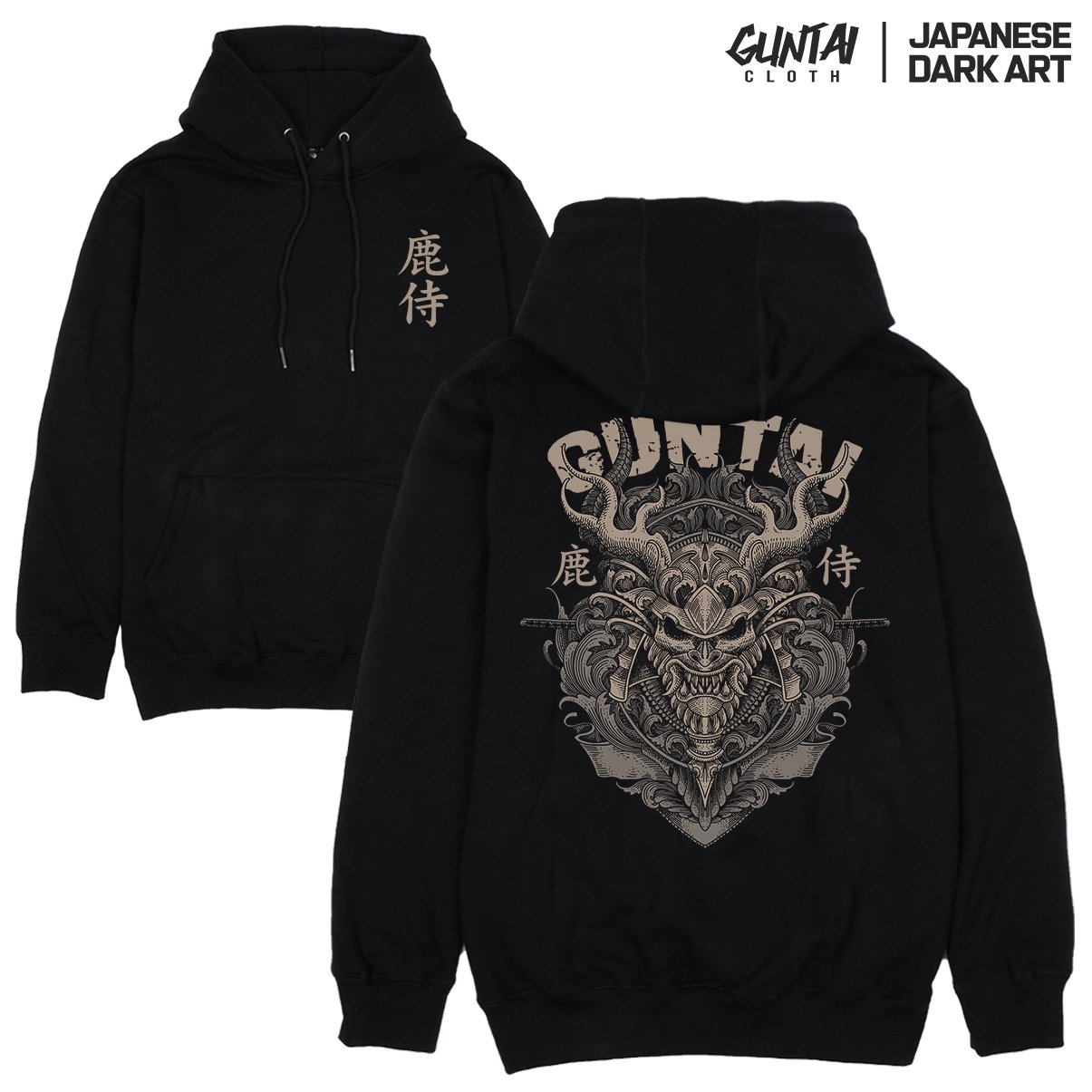 DEER hoodie