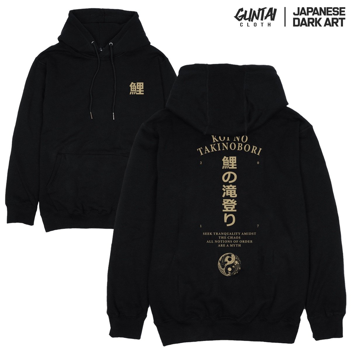 KOINO hoodie